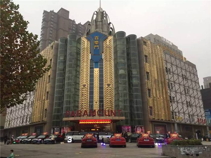 百樂(lè)門廣場(chǎng)2X400KW全自動(dòng)并車柴油發(fā)電機(jī)組